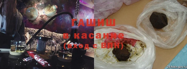 MESCALINE Волосово