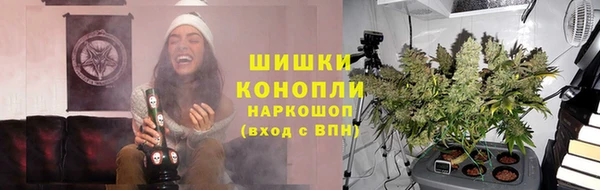 тгк Верхний Тагил