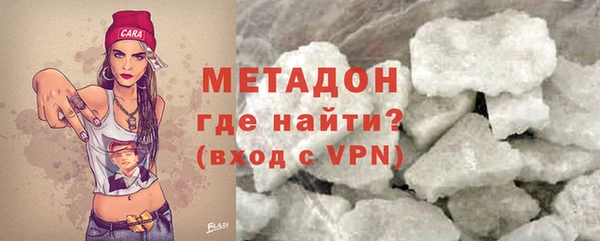 mdma Верея